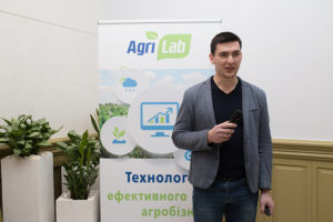 agrilab